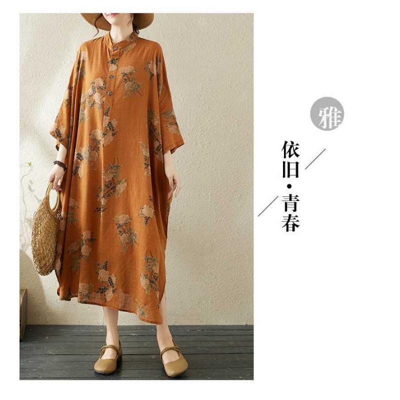 Printed Stand Neck Loose Oversized Vacation Dresses