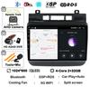 Android 14 Auto Carplay 4G WIFI Car Radio For Volkswagen Touareg FL NF 2010-2018 Multimedia Video Player Navigation Stereo GPS