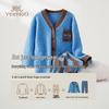YeeHoO Kids' Thickened Thermal Pajama Set