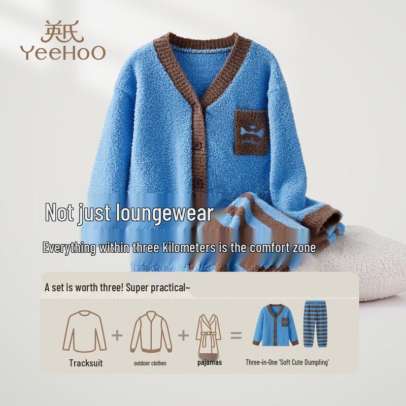 YeeHoO Kids' Thickened Thermal Pajama Set