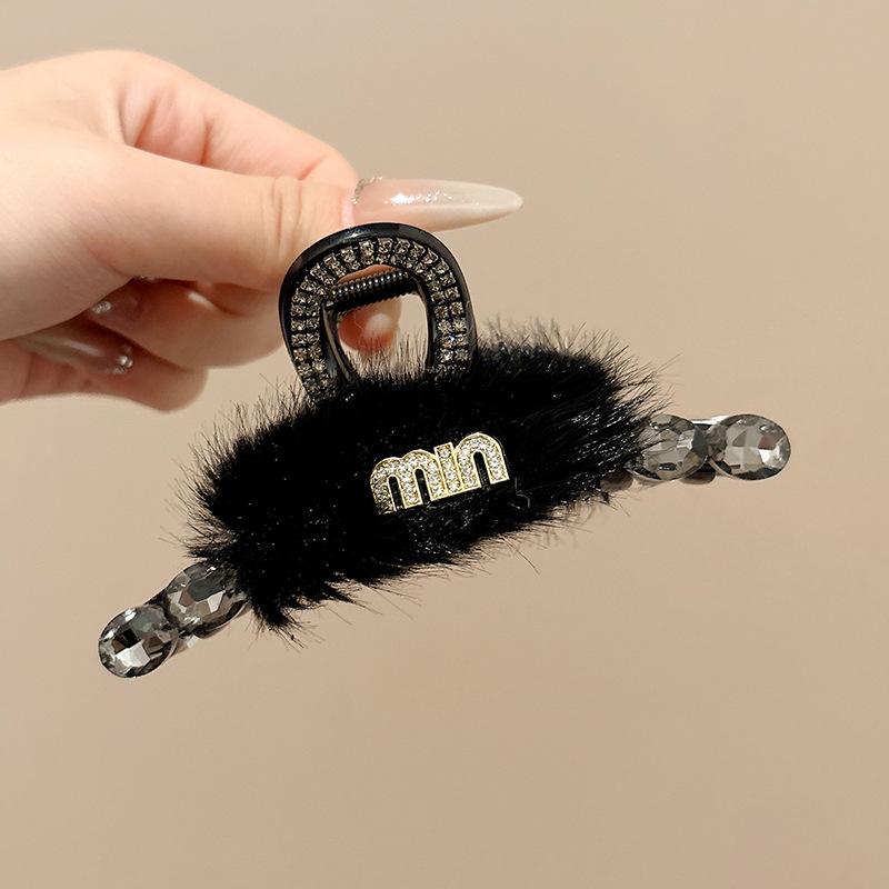 Fashion Elegant Plush Grab Clip Women's Large Hair High-end Sense Clip Hairpin Autumn and Winter Back Head Shark Clip Hairpin Headwear