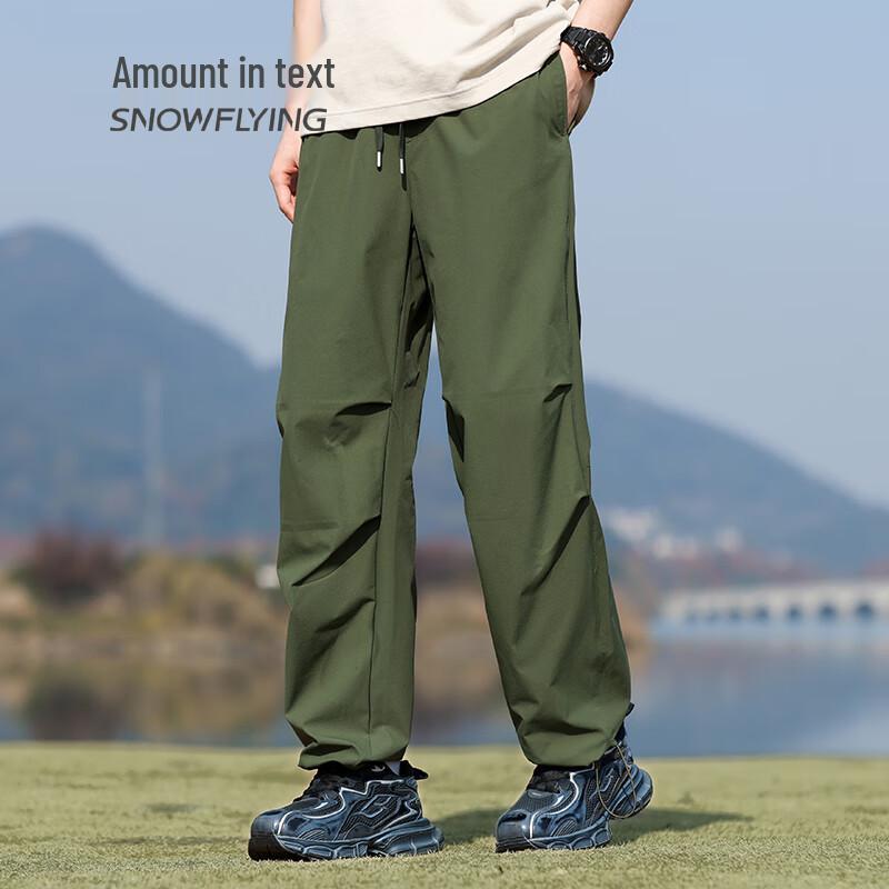 

SNOWFLYING Unisex Straight Leg Outdoor Drawstring Cargo Pants XL