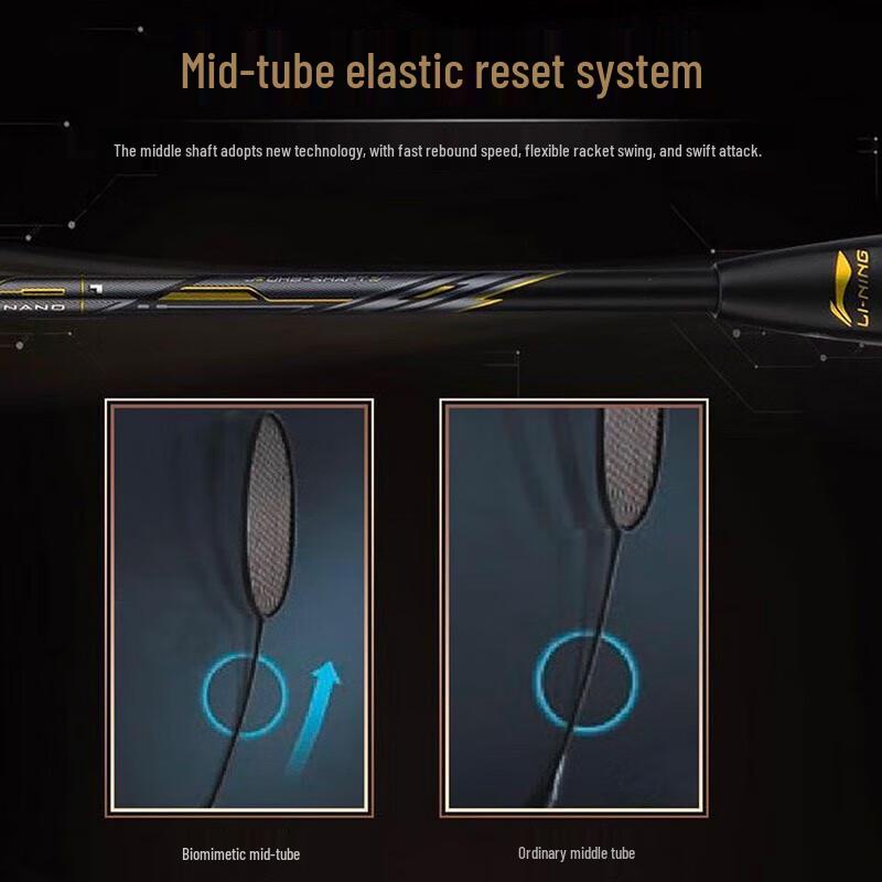 Li-Ning 3D Caliber 900 Series Badminton Racket