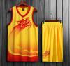 Basketball Jersey Set Men'S Jersey Summer Sports Dragon Boat Festival Competition Dragon Boat Jersey Training Jersey Printing Number