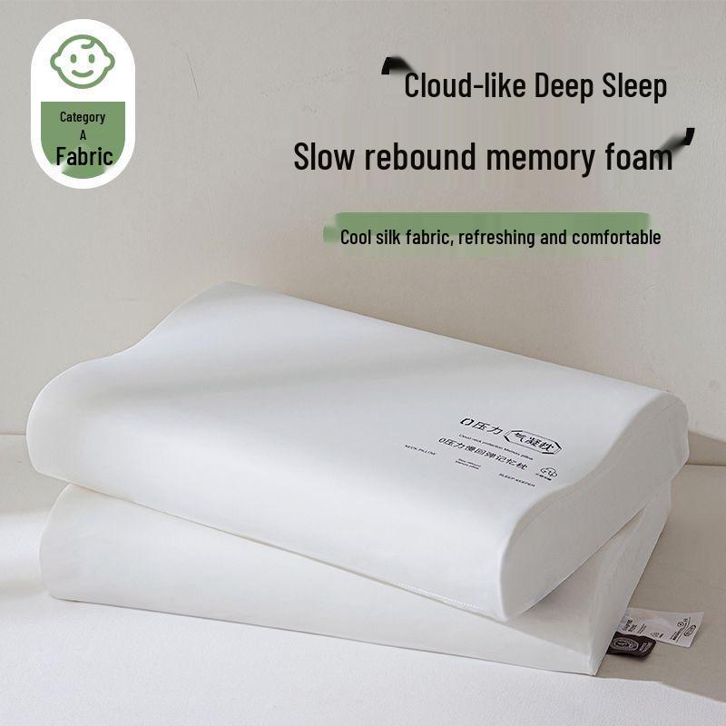 Zero Pressure Aerogel Neck Support Memory Foam Pillow