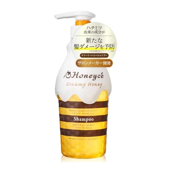 Honeyche Creamy Honey Shampoo 470mL [Honey Shampoo Non-Silicone Hair Care Damage Repair Salon Quality Made in Japan]