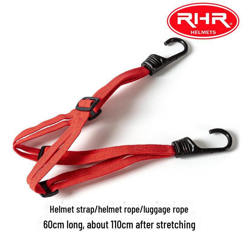 

«Ремень и сетка для мотоциклетного шлема для путешествий»