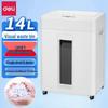 Deli 9920 Commercial Paper Shredder CN Plug (adapter Included)