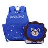 School BagsSmall class children's  cute cartoon backpack two-piece set foreign trend backpack