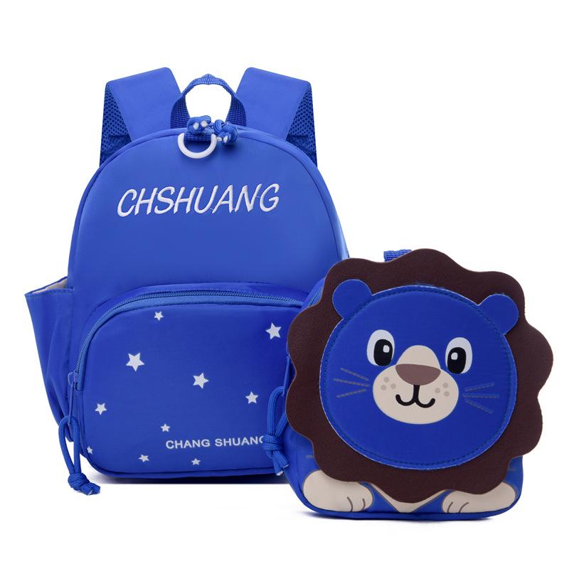 School BagsSmall class children's  cute cartoon backpack two-piece set foreign trend backpack