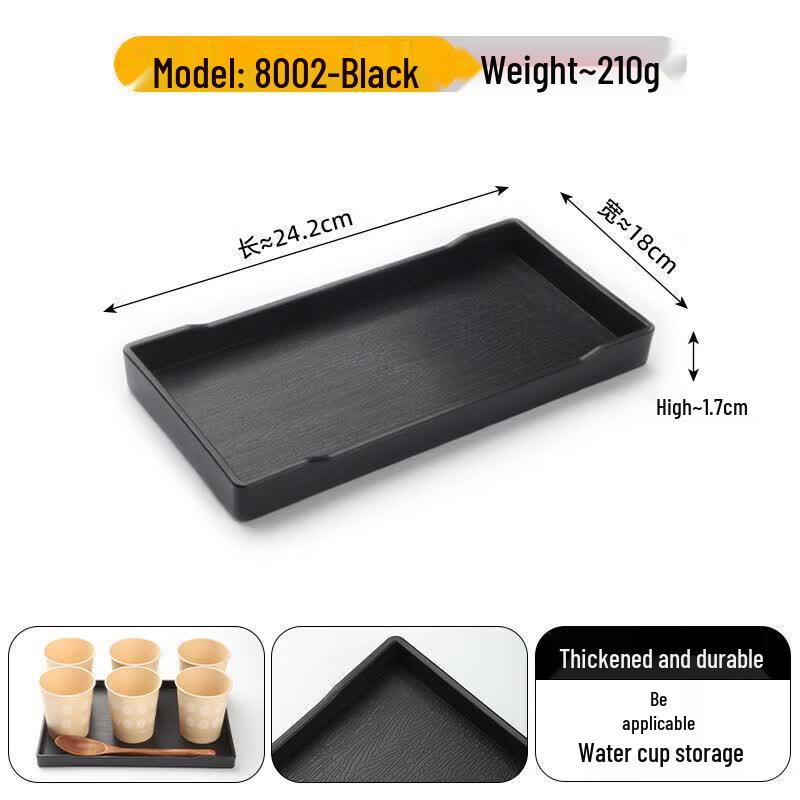 Rectangular Plastic Hotel Serving Tray