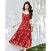Summer Floral Print Spaghetti Strap Dress