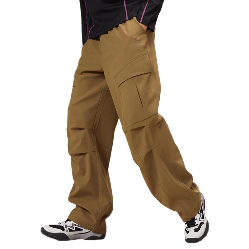 Camel Men's Water-Repellent Multi-Pocket Cargo Pants