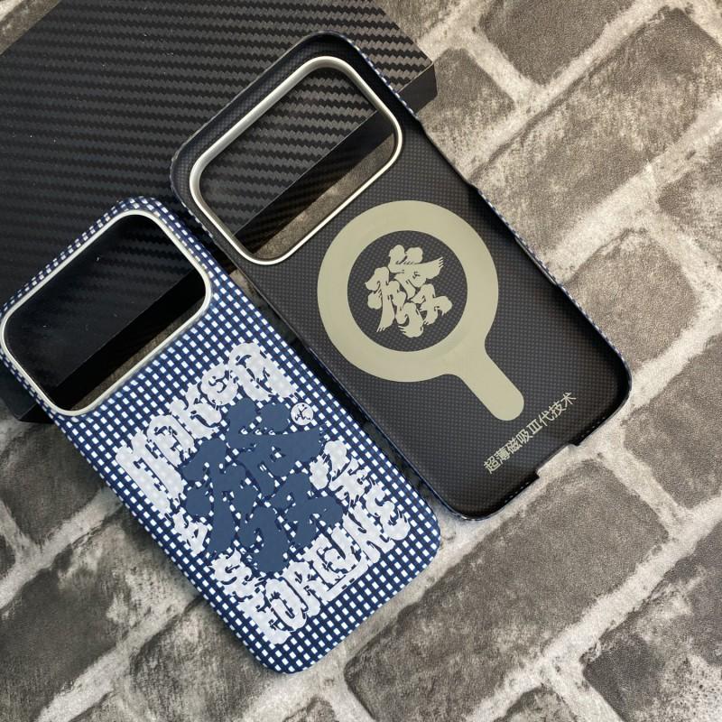 Magnetic Kevlar Fiber Case IPhone 17 Pro Max Carbon Protective Cover