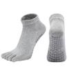 Fünf-Finger-Yogasocken aus gekämmter Baumwolle für Damen, rutschfeste, professionelle Pilatessocken für den Innenbereich, Tanz, Fitness, Sportsocken aus Silikon