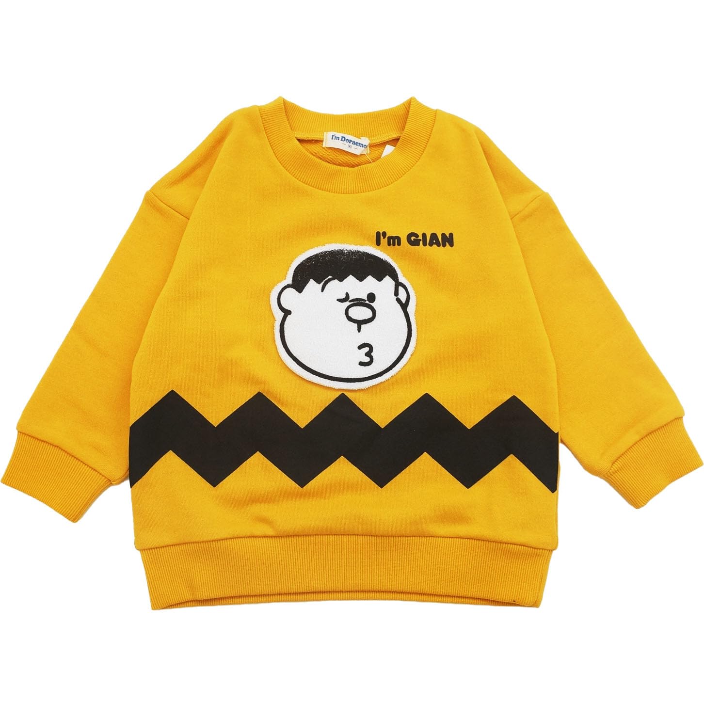 

I m Doraemon Sweatshirt with Giant Applique, Baby Yellow