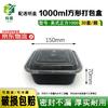 ZL Disposable Takeout Food Container Sets