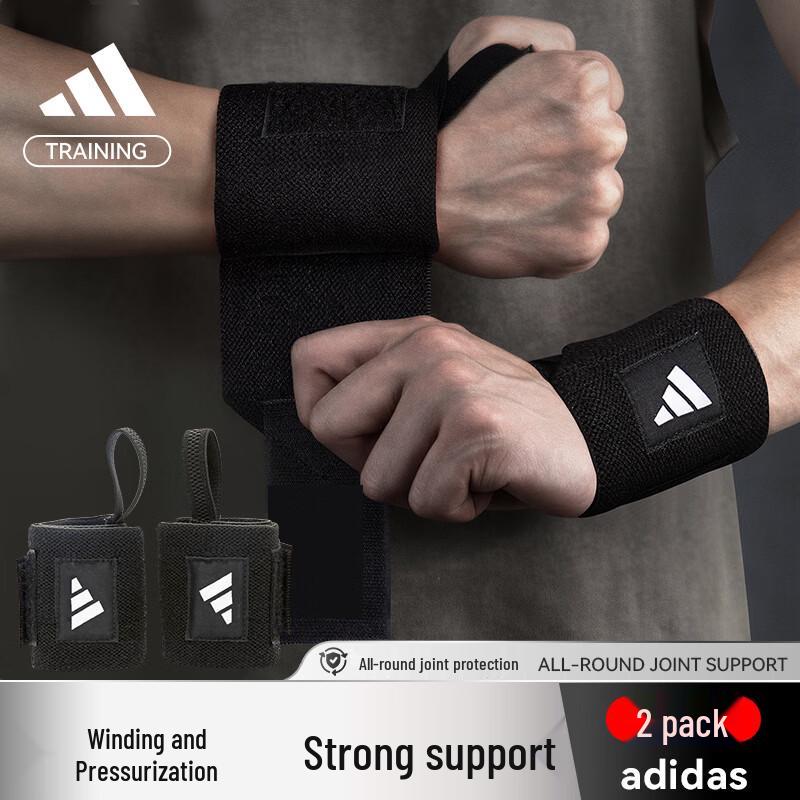 Adidas Compression Wrist Support Strap