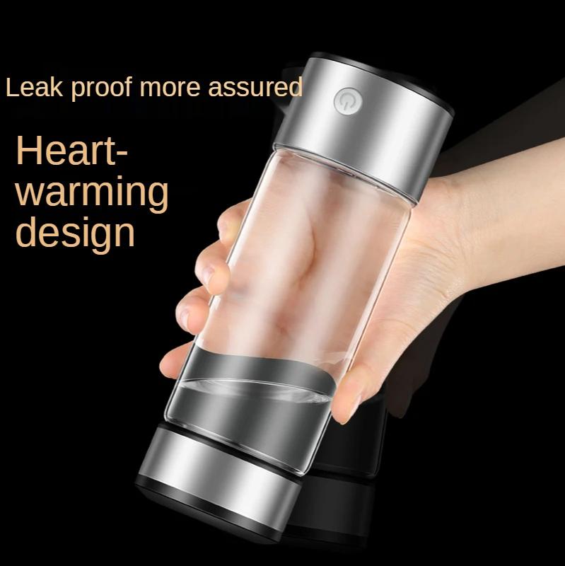 Japanese Titanium Quality Hydrogen-Rich Water Cup Ionizer Maker/Generator Super Antioxidants ORP Hydrogen Bottle 420ml