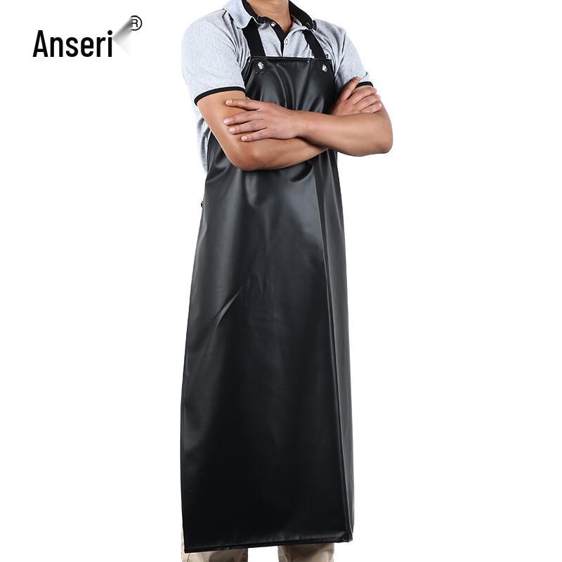Ansell PVC Waterproof Apron