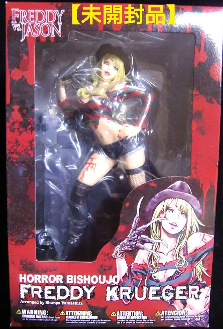 

[Б/У] Kotobukiya HORROR Bishoujo Фредди Крюгер ФРЕДДИ ПРОТИВ. ДЖЕЙСОН