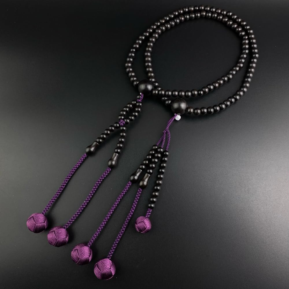 MERAVIGLIOSO Rosario di Loto Setta Nichiren Shaku2 Stile Hon Perline di Preghiera Ebano Doppie Perline di Preghiera 108 Perline Sacchetto Porta Rosario di Loto Incluso Naturale