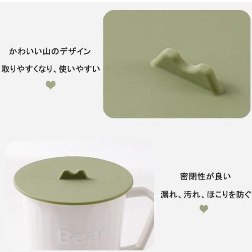 Set of 2 Cute Mountain-Shaped Silicone Mug Lids, Heat-Resistant, Leak-Proof, Dust-Proof, Airtight, Stylish, Insulated, Dishwasher-Safe (Brown Red + Of