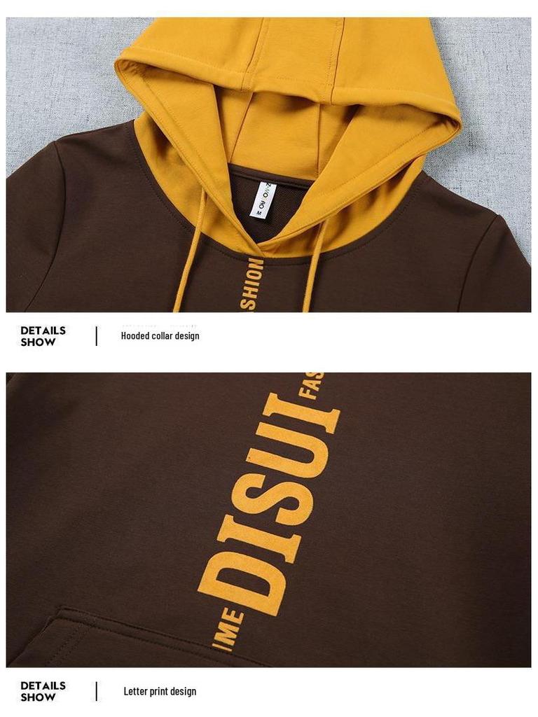 Γυναικείο Φθινοπωρινό Σετ Φούτερ και Παντελόνι με Αντίθετο Χρώμα και Γράμματα - Άνετη Γραμμή, Μεγάλα Μεγέθη