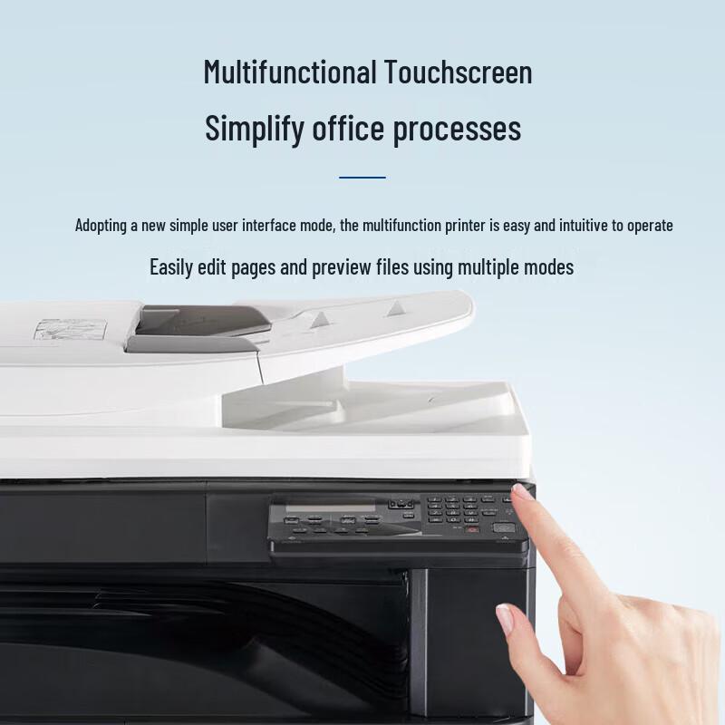 Guangdiantong MC2539DN Black & White Multifunction Laser Printer CN plug (adapter included)