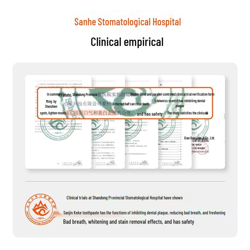 Sanban Plaque Removal & Whitening Fluoride Toothpaste