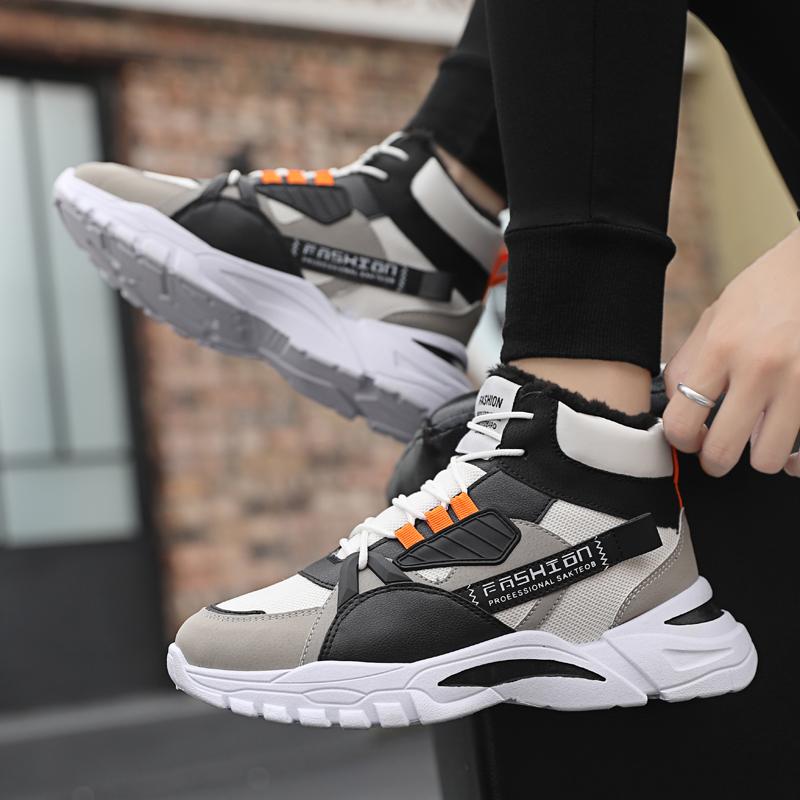 Neue Casual Sportschuhe Herren rutschfeste Winter warme Plüsch feuchte Schuhe Baumwollschuhe Laufschuhe