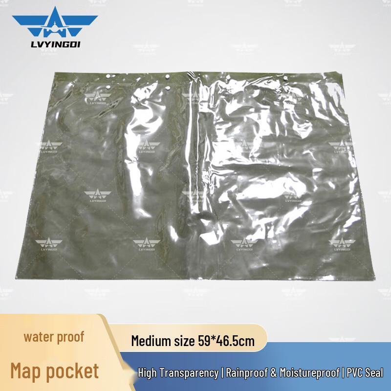 Waterproof Transparent Map Pouch