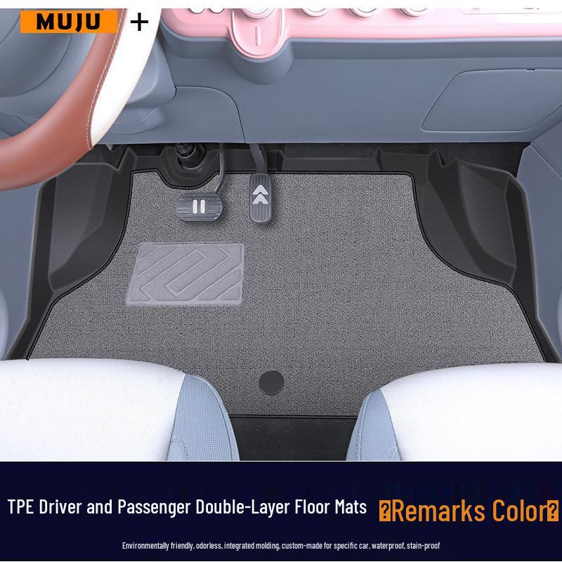 FAW Besturn Xiaoma Car Floor Mats TPE Full Coverage Interior Accessories