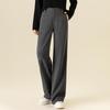 Fanzhen Women's 2024 Fall/Winter Wide-Leg Draping Trousers