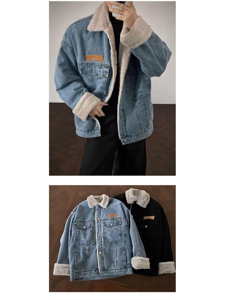 Men's Trendy Japanese-Style Thickened Lambswool Denim Jacket