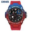 SMAEL Outdoor Sports Watches for Men Military Style Clock Male Waterproof Digital Wristwatch Men Date Double Display Watch