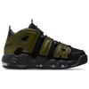 Nike Air More Uptempo '96 'Verde Bruto' Basquetebol Vintage DH8011-001