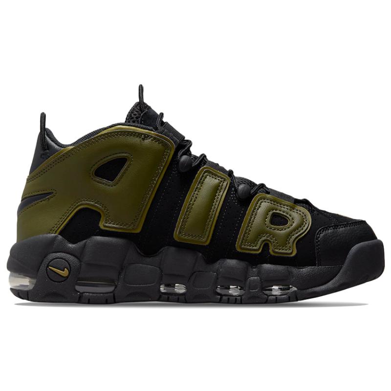 Nike Air More Uptempo '96 'Verde Bruto' Basquetebol Vintage DH8011-001