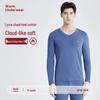 Mao Ren Men's Thermal Underwear Set MQ2022009