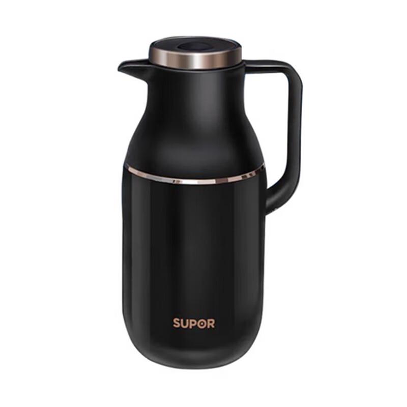SUPOR 2L Star Series Vacuum Insulated Thermos