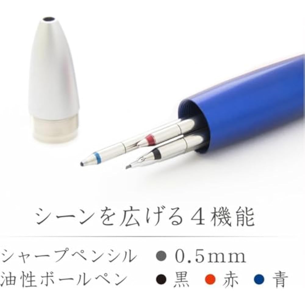 STAEDTLER Multifunction Pen Avantgarde Cool Silver 927AG-S