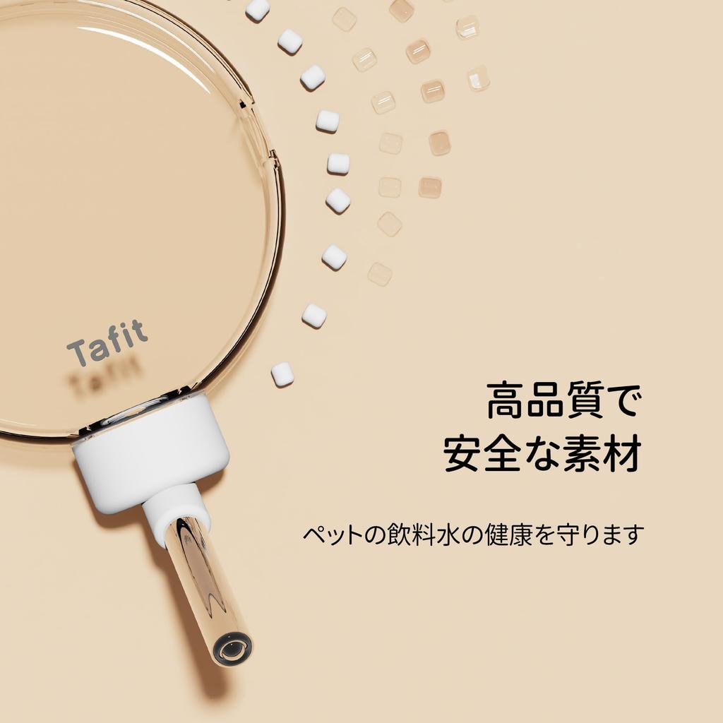 Tafit Bubble Water Bottle Hamster Drinking Pet Leakproof Automatic Waterer for Rabbit Gerbil Guinea Pig Chinchilla Small Animals 150ml Steel