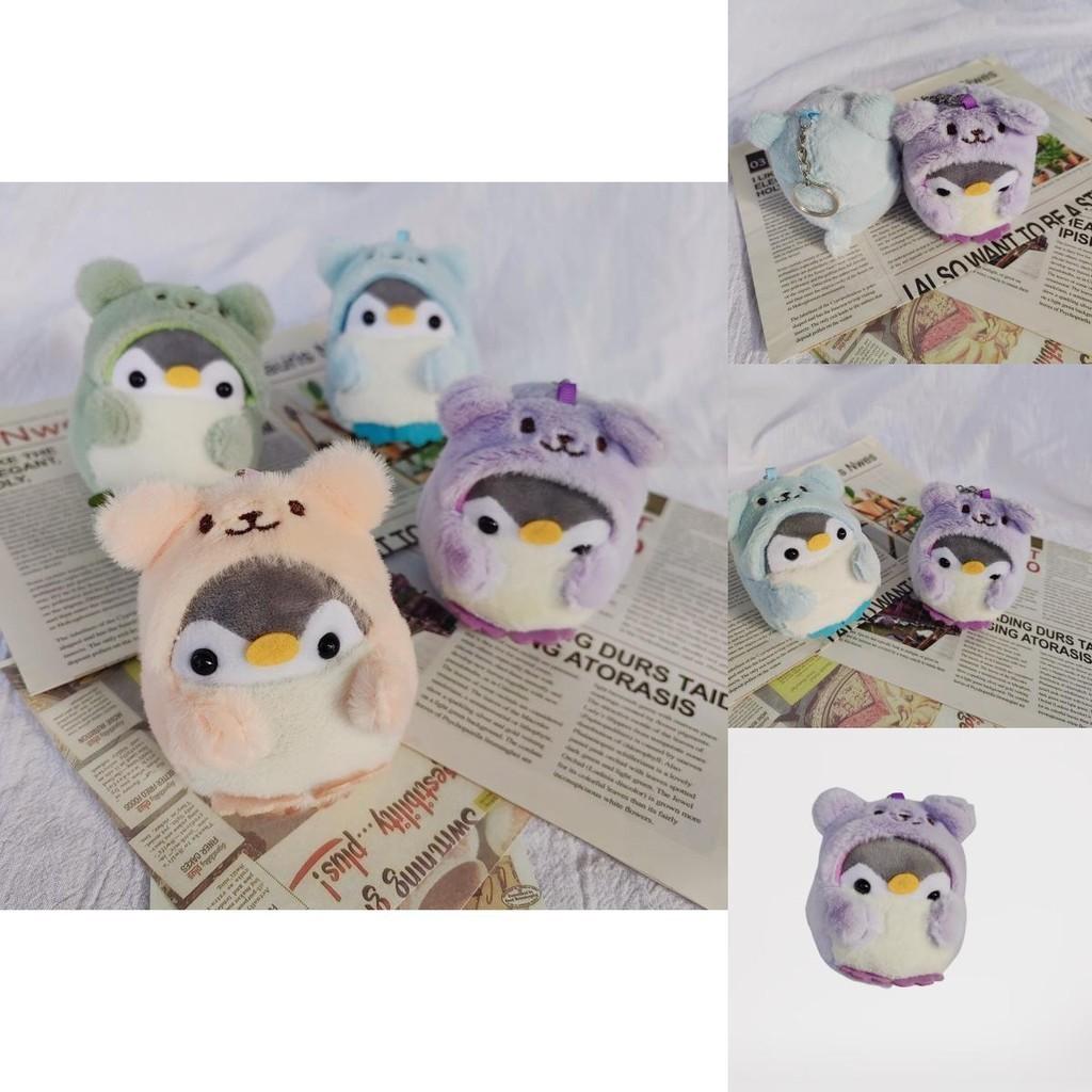Penguin Plush Backpack Pendant With Comfortable Material For Kids Decor