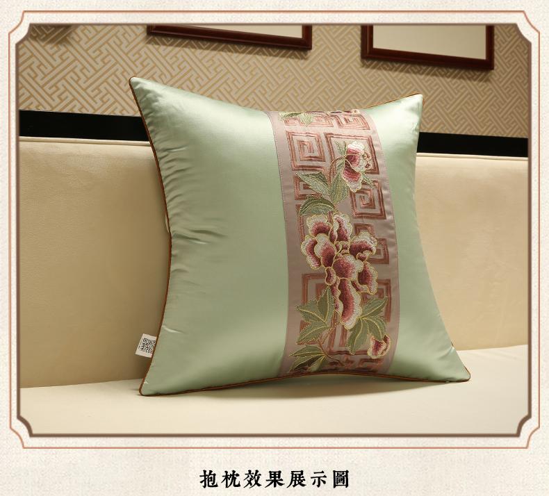 Summer Cotton Sofa Pillowslip Peony Flower Embroidery Living Room Pillowcase Soft Washable Wear-resistant Lumbar Support Cover