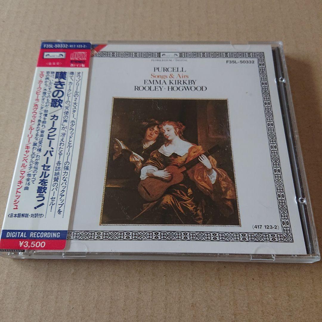 

[USED] Used CD Sing Purcell ~ Song of Lament Kirkby (S) Hogwood with sticker band