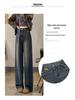 Women's High-Waisted Retro Wide-Leg Jeans - Autumn/Winter 2024 Collection, Loose Fit, Straight-Leg Design