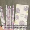 Cute Floral Press Pen Set 0.5mm Head Black Speed Dry Neutral Pen Student Stationery Cartoon Colorful Signature Cute Floral Pen