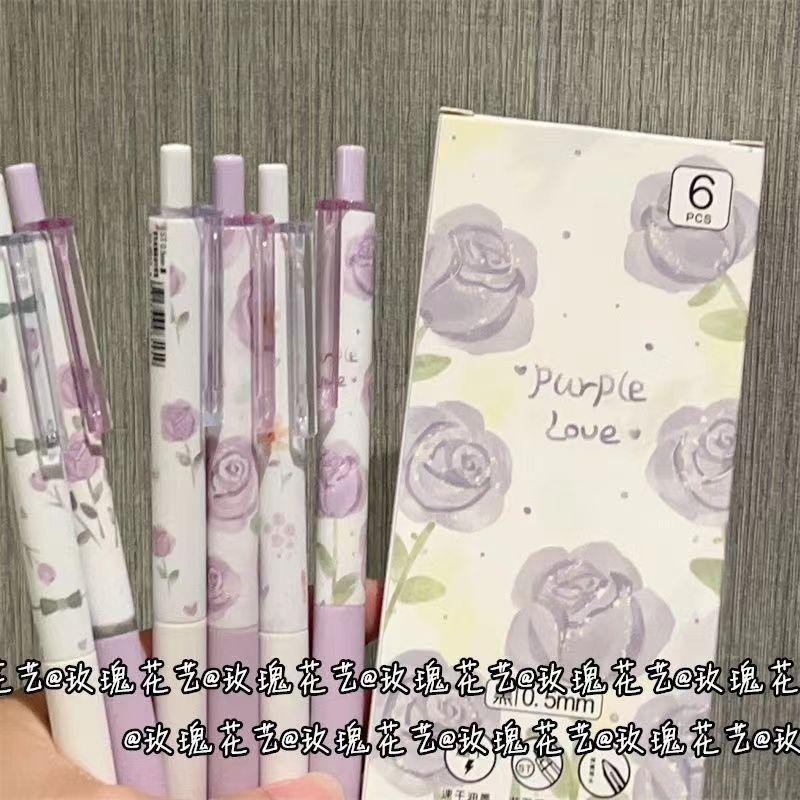Cute Floral Press Pen Set 0.5mm Head Black Speed Dry Neutral Pen Student Stationery Cartoon Colorful Signature Cute Floral Pen