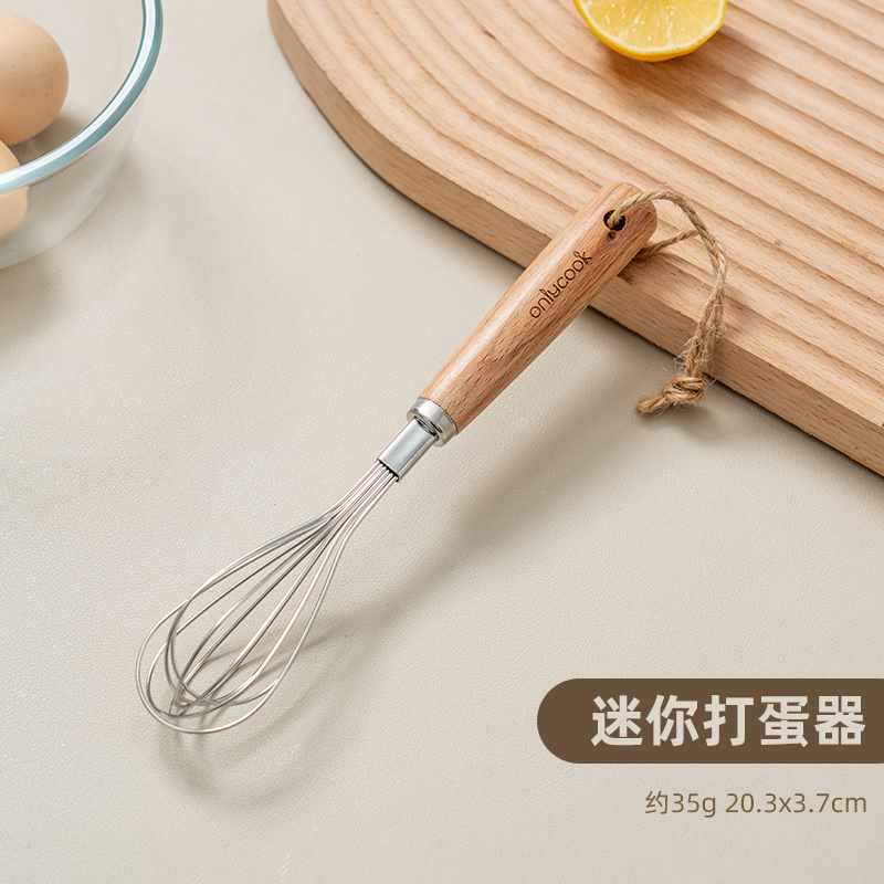 

Набор посуды из пищевого силикона с белой деревянной ручкой, силиконовая посуда, устойчивая к высоким температурам, лопатка, ложка для супа, венчик для взбивания яиц, домашняя кулинария Mini egg beater