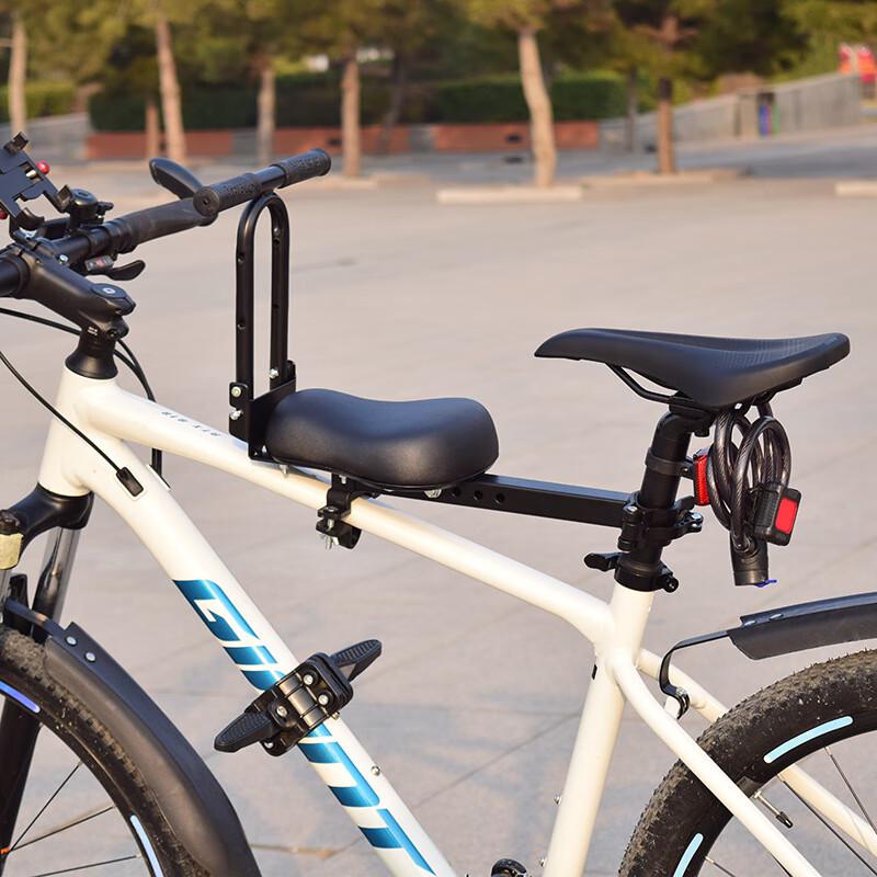 GEETHA Dětská sedačka na kolo montovaná vpředu